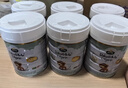 寶貝與我（Arla）白金版 阿拉 有機A2嬰幼兒配方奶粉3段（1歲以上）600g 有機A2三段【效期27年2月】 曬單實(shí)拍圖