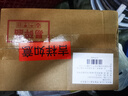 智象美露干紅葡萄酒750ml*6整箱裝 智利原酒進(jìn)口紅酒  曬單實(shí)拍圖