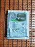 希捷（SEAGATE）企業(yè)級硬盤(pán) 20TB 256MB 7200RPM CMR垂直 SATA 希捷銀河Exos X20系列 服務(wù)器硬盤(pán)ST20000NM007D 曬單實(shí)拍圖