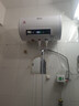 新飛家用電熱水器【免費上門(mén)安裝】出水斷電一級能效出租房洗澡40升/50/60/80/100圓桶2200w速熱節能 40升高配+三重防電+上門(mén)安裝 曬單實(shí)拍圖