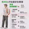 京東京造【絨感發(fā)熱】運動(dòng)長(cháng)袖t恤男加絨保暖 黑色 XL (180/100A) 曬單實(shí)拍圖