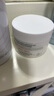 雅漾（Avene）【樊振東同款】恒潤肌活保濕凝露50ML敏肌乳液面霜11.11搶先購 曬單實(shí)拍圖