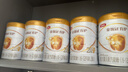 伊利奶粉金領(lǐng)冠育護2段960g克幼兒配方奶粉旗艦貨源防偽查900g加量 6罐960g （積分兌豪禮） 曬單實(shí)拍圖