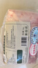 東來(lái)順 內蒙古羔羊原切去骨羊后腿肉2斤 BBQ燉煮燒烤串 清真中華老字號 曬單實(shí)拍圖