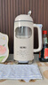 膳魔師（THERMOS）豆漿機全自動(dòng)免煮2025新款輕音破壁機小型1人-2人免過(guò)濾免手洗家用降噪低音大容量多功能料理機 【免濾輕音】象牙白 1L 曬單實(shí)拍圖