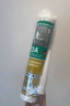 瓦克（WACKER）DA防霉玻璃膠廚衛專(zhuān)用密封膠防水美容膠中性馬桶封邊硅膠白色1支  曬單實(shí)拍圖