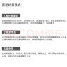 班哲尼十字打包帶出國托運拉桿箱捆綁帶扎帶行李箱托運打包帶旅行安全捆箱帶含行李書(shū)寫(xiě)牌彩虹色 曬單實(shí)拍圖