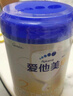 愛(ài)他美卓傲2段800g奶粉卓萃新生嬰幼兒配方（6-12月齡）新國標二段800克 2段800g*3 【咨詢(xún)有驚喜】 曬單實(shí)拍圖