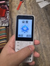 酷維W9+學(xué)生專用手機(jī)4G全網(wǎng)通 小學(xué)初高中戒網(wǎng)癮大字大聲老年人手機(jī)無游戲超長待機(jī)定位視頻支付白色 曬單實(shí)拍圖