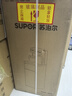 蘇泊爾（SUPOR）茶吧機 家用高端客廳用飲水機下置式 茶吧柜飲水機一體  快插免安裝設計 飲水燒水一體機 【雙壺配置】免安裝系列 溫熱型 曬單實(shí)拍圖