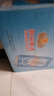 燕京啤酒國產(chǎn) 國航特制經(jīng)典藍聽(tīng)330ml*24罐*1箱 曬單實(shí)拍圖