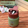 膳魔師（THERMOS）兒童保溫杯316L不銹鋼寬口輔食罐燜燒杯提手罐學(xué)生杯帶勺上學(xué)TCFF 曬單實(shí)拍圖