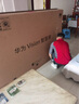 華為Vision智慧屏 Pro 75英寸 八核旗艦芯片【包安裝固定掛架送裝一體】Mate TV同源靈犀遙控電視機 曬單實(shí)拍圖
