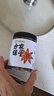 方家鋪子中華老字號 大料大紅八角120g/瓶 茴香香料香精料烹飪佐料鹵味 曬單實(shí)拍圖