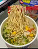 日清方便面 BIG合味道5口味混合12杯整箱裝 網(wǎng)紅泡面零食杯面【大杯】 曬單實(shí)拍圖