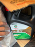 嘉實多（Castrol）行系列 暢行 智E版 全合成機油 5W-40 SP A3/B4 4L 汽車保養(yǎng) 曬單實拍圖