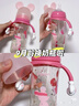 貝親（Pigeon）PPSU迪士尼雙把手奶瓶330ml LL號奶嘴 米妮印象 9月+ AA240 曬單實(shí)拍圖