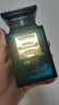 VGR VOYAGERTF湯姆香水正裝100ML小樣TF緋境烏木沉香香水 橙花油100ML 曬單實(shí)拍圖