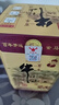 牛欄山二鍋頭百年陳釀 三牛 濃香型白酒 52度400ml*6瓶整箱裝 曬單實(shí)拍圖