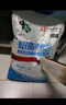 中鹽 軟水鹽10kg*2 樹(shù)脂還原劑【軟水機專(zhuān)用】軟化水質(zhì)預防水垢 國貨 曬單實(shí)拍圖