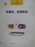 小魔戶外折疊桌IGT露營(yíng)桌多功能戰(zhàn)術(shù)桌野餐桌輕量化便攜露營(yíng)裝備 黑 曬單實(shí)拍圖