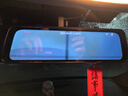 盯盯拍行車(chē)記錄儀E3X 2K前后雙錄 超清夜視流媒體后視鏡 9.35英寸觸控屏 曬單實(shí)拍圖