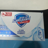 舒膚佳香皂牛奶香型肥皂沐浴皂洗澡洗臉洗手皂潔面后背兩用皂 男女通用 純白香皂100g 100g 曬單實(shí)拍圖