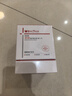 薇諾娜【張遠同款】第二代311屏障膠原次拋1.5ml*30精華液護膚品 曬單實(shí)拍圖