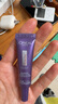 歐萊雅（LOREAL）紫熨斗眼霜眼部緊致 30ml （7.5ml*4）+面膜套裝 曬單實拍圖