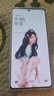 小米Redmi Note13 5G 國家補貼 1億像素 超細四窄邊OLED直屏 8GB+128GB 時(shí)光藍 5G手機 曬單實(shí)拍圖
