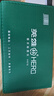 英雄（HERO）工程制圖繪圖工具套裝機械制圖專(zhuān)業(yè)a3繪圖紙土木建筑設計化工cad繪圖圓規丁字尺套裝 【18件套】經(jīng)典帆布款 曬單實(shí)拍圖