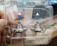 歐司朗（OSRAM）汽車(chē)燈泡 大燈遠光燈近光燈鹵素燈 亮白藍H7【4000K】12V 55W 曬單實(shí)拍圖
