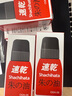 旗牌（Shachihata）Artline 原裝進(jìn)口朱肉印臺 速干秒干專(zhuān)用油性補充印油 朱紅 OQN-28 曬單實(shí)拍圖