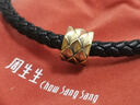 周生生黃金轉運珠王安宇同款 酷黑足金串珠XL龍鱗不含手鏈繩94750C定價(jià) 曬單實(shí)拍圖