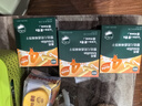 英氏（Engnice）嬰幼兒奶香棒棒餅干 嬰兒零食牛奶高鈣手指磨牙餅干寶寶輔食60g 曬單實(shí)拍圖
