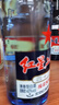 紅星二鍋頭 藍瓶綿柔8陳釀 清香型白酒 43度 500ml 單瓶裝 純糧口糧酒 曬單實(shí)拍圖