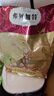 弗列加特 全價(jià)鮮肉烘焙成貓貓糧 磷蝦油美毛 鮮雞肉配方1.8kg【寵物金選】 曬單實(shí)拍圖