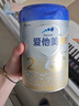 愛(ài)他美（Aptamil）卓傲幼兒配方奶粉3段（12—36月齡）800g*6罐  卓傲自護益生元 曬單實(shí)拍圖