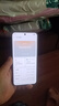 OPPO Reno14 Pro 12GB+256GB 人魚姬 直播神器 全新小直屏無線充電 AI拍照5G智能手機(jī)學(xué)生游戲國家補(bǔ)貼 曬單實(shí)拍圖