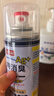 巨奇嚴(yán)選 鞋子除臭劑360ml*3瓶銀離子消毒殺菌腳臭噴霧球鞋防臭鞋襪 曬單實(shí)拍圖