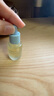 佰草集修源五行淡紋精華油仙草油5ML（體驗裝） 曬單實(shí)拍圖