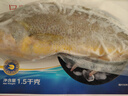 GUO LIAN國聯(lián)三去黃花魚(yú)2條共凈重2斤國產(chǎn)寧德東海大黃魚(yú)中秋聚餐海鮮食材 曬單實(shí)拍圖