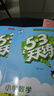 開學(xué)季53天天練小學(xué)數(shù)學(xué)一年級上冊RJ人教版2025秋季含答案測評卷五三天天練5 3天天練5.3學(xué)霸培優(yōu)5+3開學(xué)必備 曬單實拍圖