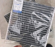 澳麟（AOLIN）活性炭汽車(chē)空調濾芯濾清器空調格/21-25款比亞迪秦PLUS (DM-i/EV) 曬單實(shí)拍圖