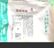 雛牧香黑豬豬蹄400g鹵味熟食整只豬蹄子開(kāi)袋即食下酒菜中秋美食 曬單實(shí)拍圖