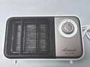 艾美特（AIRMATE）【強(qiáng)勁暖流】暖風(fēng)機(jī)/電熱取暖器/電暖器/電暖氣片家用/電熱風(fēng)扇 辦公室臺(tái)地兩用小型加熱風(fēng)機(jī) K121 曬單實(shí)拍圖