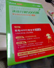 粉筆公考2026國省考公務(wù)員考試題庫決戰(zhàn)行測5000題決戰(zhàn)申論100題公務(wù)員考試教材考公教材2026公務(wù)員考試2026 行測5000題+申論100題 曬單實拍圖
