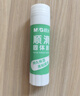 晨光（M&G）36g高粘度順滑PVA固體膠水/膠棒 快干耐用便攜手工膠棒  開(kāi)學(xué)必備學(xué)習辦公用品 單個(gè)裝ASGN7105 曬單實(shí)拍圖