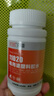 貝索斯11020多用途塑料膠水鐵氟龍PTFE聚四氟乙烯pom板專(zhuān)用膠水橡膠粘金屬pp電木強力粘合劑 強力膠~1Kg 11020 2 曬單實(shí)拍圖