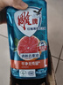 雕牌全效絲瓜洗潔精洗滌劑清新去重油洗碟精清爽去油膩溫和不傷手 【全效絲瓜2斤】1kg*1瓶 曬單實(shí)拍圖